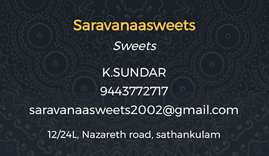 bakery-shop-in-sathankulam